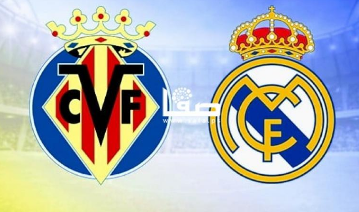 بث مباشر مباراة ريال مدريد ضد ألافيس
